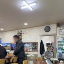 삼복원주추어탕 네이버블로그