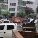 화인아파트 네이버블로그