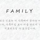 애경내과의원 이미지