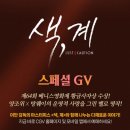 이화정파크 네이버블로그