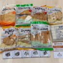 미도상회 | 부전시장 '일창상회' 미도어묵 내돈내산 구매 후기