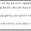 서울청사진 이미지