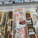 한국마트 이미지