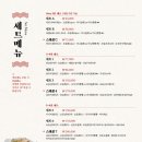 선어수산52 이미지