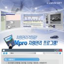 부국카센타 이미지