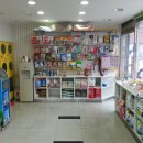 마야동물병원 이미지