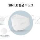 수지환경산업㈜ 이미지