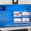 한들3로85-75 | 삼성 85인치 Mini LED KU85MH75AFXKR TV 일반 LED 차이와 구입 후기
