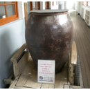 한온장군충신정문 이미지