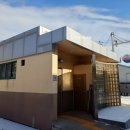 강진면 작은목욕탕 이미지