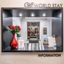 호텔 월드스테이 이미지