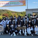 문의중학교 이미지