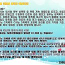 프리타임 이미지