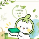 길성이 백숙&길가옆에