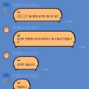 아진의전 | 10월 : 아 블로그 써야되겠다