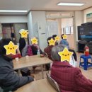 상패주공 경로당 이미지