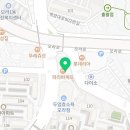 모라열린약국 이미지