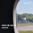 (주)미나투어 | 후쿠오카 쇼핑 꼼데가르송 쇼핑하기 꿀팁 (25년5월13일)