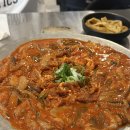 팔팔쭈꾸미&제육 네이버블로그