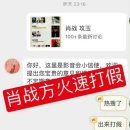 공옥 이미지
