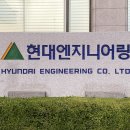 대단엔지니어링