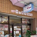 커피 엔 토스트 이미지