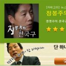 삼보모텔 이미지