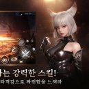 매니악