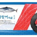 동원산업 이미지