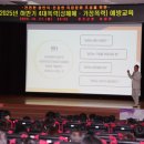 덕적초교 이미지