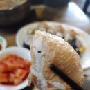 미도리우동