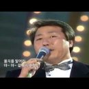 갈대의 순정 ： 葦の 純情 이미지
