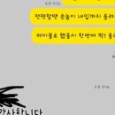 에이치핏(H-FIT)