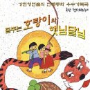 뉴코아소극장 네이버블로그