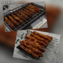 진미가양꼬치 | 선부역 맛집 진미가양꼬치 추천메뉴가격영업시간리뷰주차