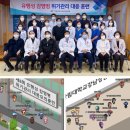 서울은빛요양병원 이미지