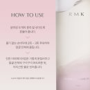 가좌1-06-002 | 3월 구입품☆ (폴앤조 체리블라썸 컬렉션, 질스튜어트 리본패션쇼 컬렉션, RMK 아이섀도우 1+1)