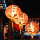 해도관광주