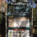 지에스25 장수해누리점 이미지