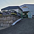 페어오토내셔널(FAIR AUTO NATIONAL) 이미지