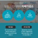 밝은이치과기공소 이미지