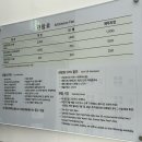 전기차충전소_김창열미술관 이미지