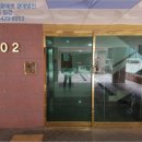 신월동205 이미지