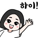 건강드림 약국 이미지