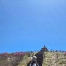 지리산휴게소매점