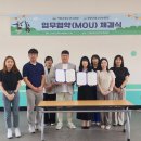 거창군청소년수련관 이미지