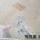 엔젤리움플라자1 이미지