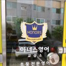 전단지닷컴 - 중구 장춘로 58-1 | 전단지닷컴