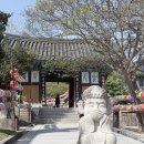 하동광성에너지(주) | 구례 화엄사·하동 쌍계사 완전 정복 | 지리산 천년고찰 1박 2일 추천 코스 (삼성각 소원 명당 포함)