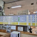 고향스넥 이미지